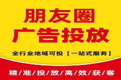 百度包年竞价优化：案例教你如何精准营销